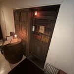 ザ・バー・カサブランカ - 