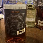 ザ・バー・カサブランカ - 