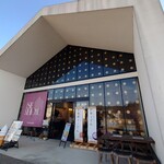 伊勢醤油本舗 - 