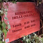 ristorante della collina - 