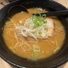 烏骨鶏ラーメン龍