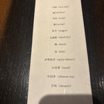 4000 Chinese Restaurant - 