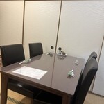 すし処にしの - 