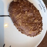 ベーカリー&テーブル 箱根 - 