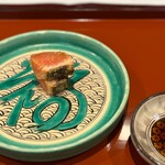 割烹 新多久 - 鮭焼〆