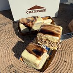 シャトレーゼ 江南店 - 