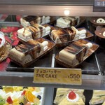 シャトレーゼ - 