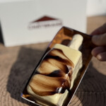 シャトレーゼ 江南店 - 