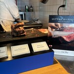 ビューアンドダイニングザスカイ - 