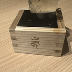 旬醸まほろば - 