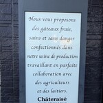 シャトレーゼ - 