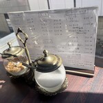 喫茶ポプラ - 