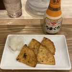 やりうどん - 丸天揚げ