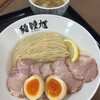 麺 鍾馗