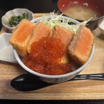 満天富士 - サーモンレアカツ丼