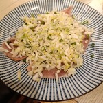 伏見ホルモン - ネギ塩盛りPタン(豚舌)