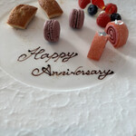 シグネチャー - 