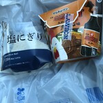 LAWSON - 料理写真: