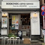 ブックエンド コーヒー サービス - 