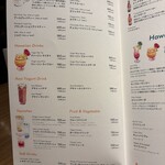 エッグスンシングス - 