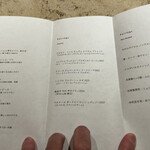 sanka - 本日のメニュー