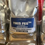 ブックエンド コーヒー サービス - 