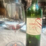 アンシュマン - 