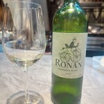 アンシュマン - 