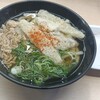 博多ホームうどん