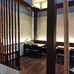 霧の森 茶フェ ゆるり - 