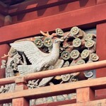 ふかの 厄除けだんご - 