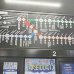 博多ホームうどん - 福岡市営地下鉄路線図。