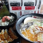 ラーメン龍の家 - 