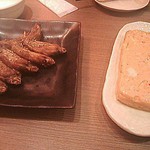 赤から - 