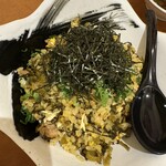 憩い家 つねさん - 