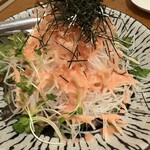 憩い家 つねさん - 