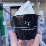 シャトレーゼテラス 甲府丸の内店 - 