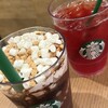 スターバックス・コーヒー 中野通り店