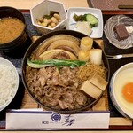 銀座吉澤 肉処 - 