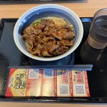 焼きたてのかるび - 