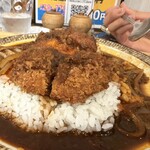 カレーだしっ! - 