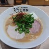 RAMEN とりが