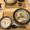 麺家 幸先坂