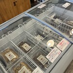 おいもの恵比壽屋 - 