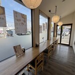 おいもの恵比壽屋 - 