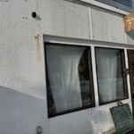 パスタ食堂 mano - 