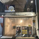 レイヤーズ 丸の内 本店 - 