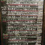 TRATTORIA IL Paladino - 