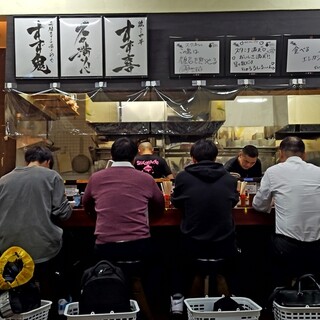 元祖スタミナ満点らーめん すず鬼_2