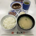 天麩羅処ひらお 本店 - 